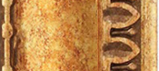 H-104 side profile