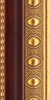 H-125 side profile