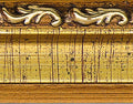 H-202 Gold frame moulding